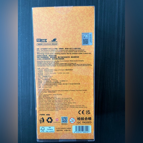 PopLand Exclusive Mokoko Pumpkin! - Picture 2 of 2